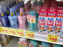 -大国药妆(NEW心斎橋店)