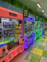 -莫莉幻想儿童乐园(北京天通苑华联店)