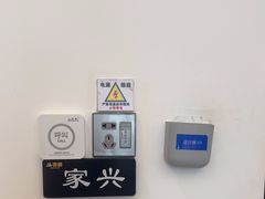 -香顺·客家菜(东坑店)
