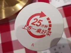 -西贝(枫蓝国际购物中心店)