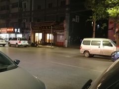 -老刘家永盛斋·传统泡馍(东关南街店)