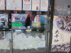 -二斗栗子(黄河道店)