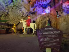 -佛爷洞旅游景区