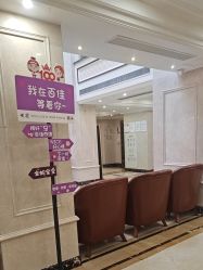 -上海百佳母婴护理中心