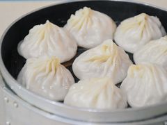 -笑云开汤包店(网巾市店)