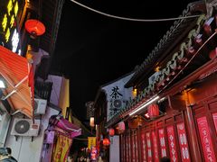 -衣裳街历史文化街区