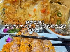 -小海豚•老字号海鲜餐厅(天涯店)