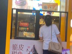门面-麦当劳(松江店)