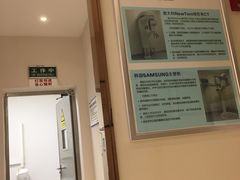 -柏乐口腔(南宁总院)