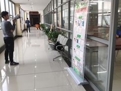 -安徽医科大学-图书馆