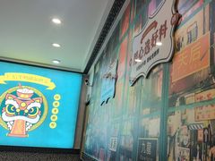-广信牛奶甜品世家(台东店)