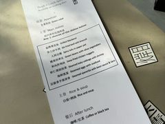 -穹六人间 people 6(岳阳路店)