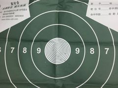-真枪会射击俱乐部(河西中央公园店)