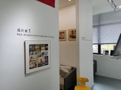 -童恩贝贝专业儿童摄影(浐灞新城4期店)