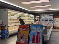 -野妹火锅(南园店)