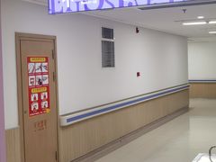 -上海市第四人民医院