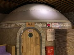 -汤连得温泉馆(宝山店)