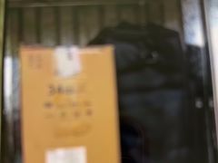 -安东易迷你自助仓储寄存仓库(杨浦店)