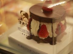 -大皇家面包房(泉州南路店)