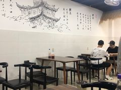 大堂-象山小白象海鲜面