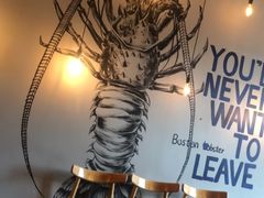-辣家私厨火锅·龙虾(开发区店)