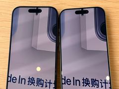 -Apple零售店(成都太古里店)