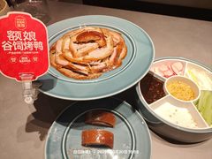 -额娘·现烙春饼烤鸭(太原总店)