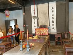 -乌镇东栅景区-江南百床馆