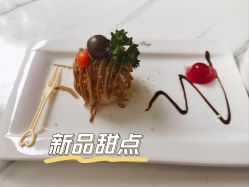 点击看大图 -馨月汇·一悦馨香月子中心(前滩店)