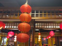 -芦月轩羊蝎子(劲松店)