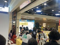 -吾悦广场(天津和平店)