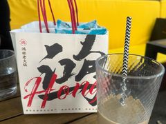 -鸿姐老火锅(静安店)