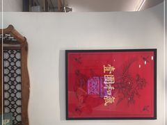 -将相和·海鲜蒸饺大连菜
