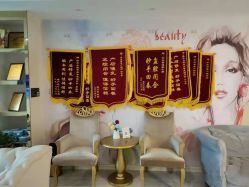 -女王智慧母婴健康护理·产后恢复中心