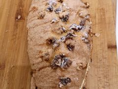 核桃布里奥斯-好利来(彩香店)