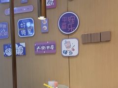 -海底捞火锅(振华广场店)