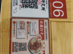 -狮头牌卤味研究所·卤味饭(花城汇南区店)