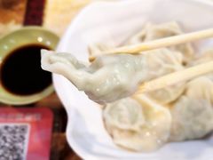 豆角鲜肉饺-聚荣饺子店