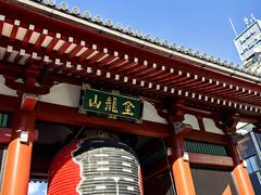 -浅草寺