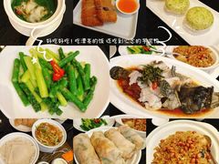 -闽和南(深圳万象城店)