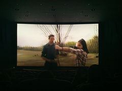 -萧山德纳MAX影城