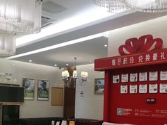 -佛山中大口腔医院·市二级口腔专科医院