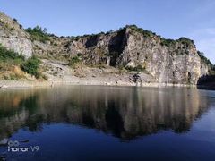 -铜锣山矿山公园