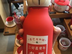 -星巴克(北京门头沟长安天街店)