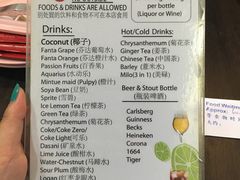 -龙海鲜螃蟹王(宏茂桥店)