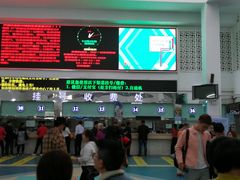 -深圳市第二人民医院中西医结合分院门诊楼