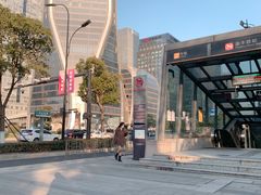 -盈丰路(地铁站)