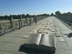-卢沟桥文化旅游区