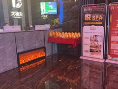 -江南足纪·影院足道·轻奢SPA(红山6979店)