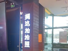 -钱锋炭缸烧烤(南湖大路总店)